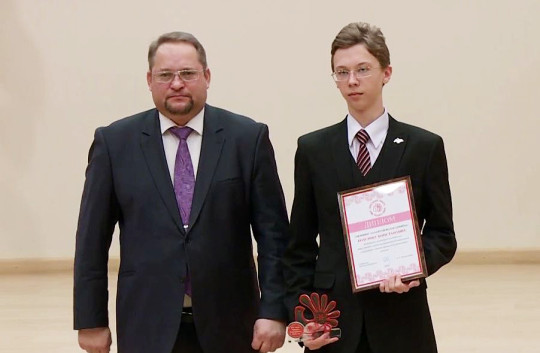 В областной столице наградили «100 юных талантов Вологодчины»